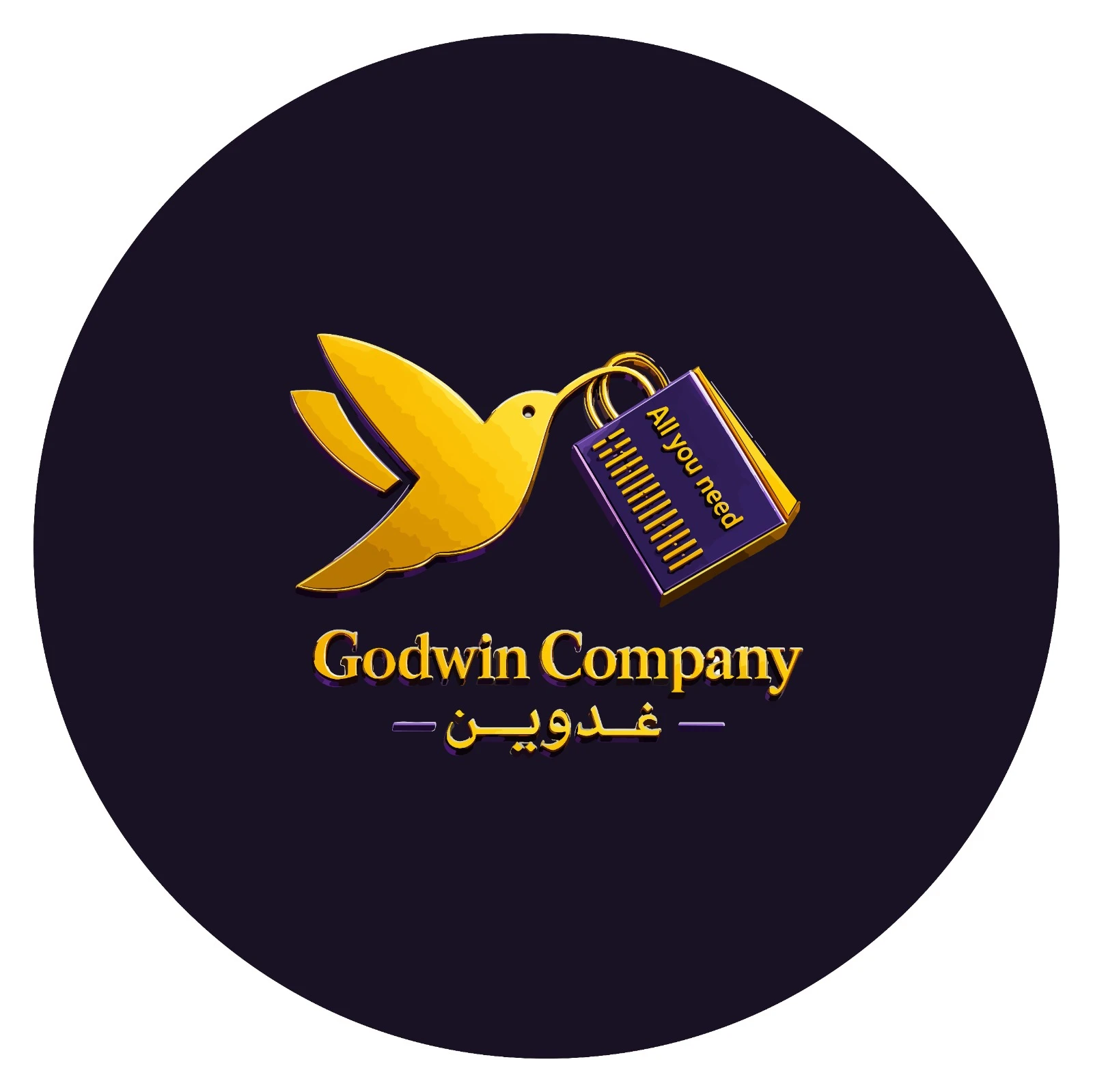 Godwin