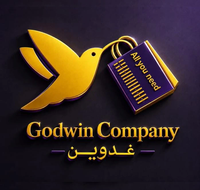 متجر