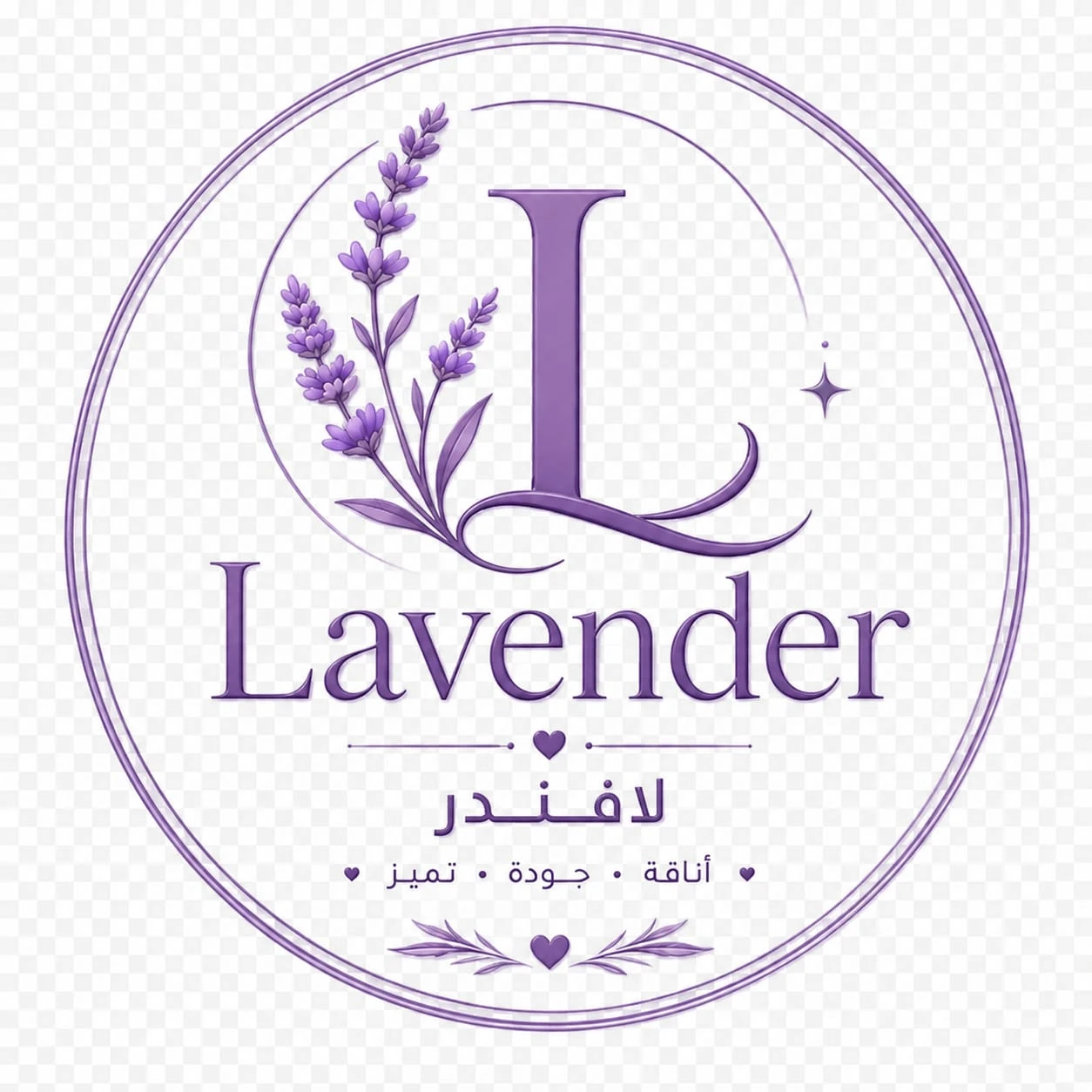 متجر