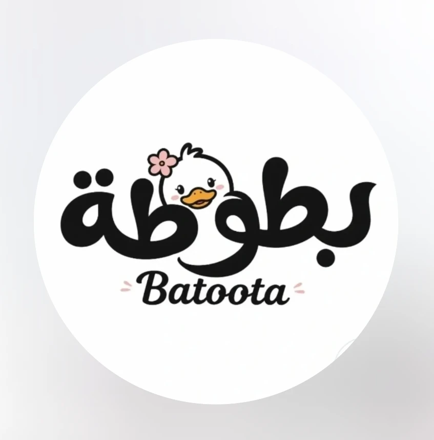 متجر